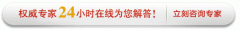 郑州哪家妇科人流